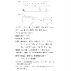 無料でお譲りします！1年半使用・7月24日までの掲載ですの画像