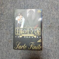 サムネイル