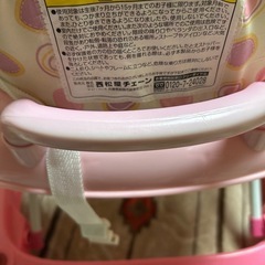 【ベビー歩行器】音・光おもちゃ付き ピンク（7ヶ月〜15ヶ月）の画像