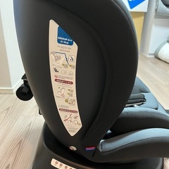 チャイルドシートの画像