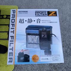 KOTOBUKl Z30 セット　熱帯魚の画像