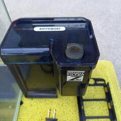 KOTOBUKl Z30 セット　熱帯魚の画像