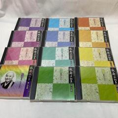 瀬戸内寂聴  法話集  未開封CDありの画像