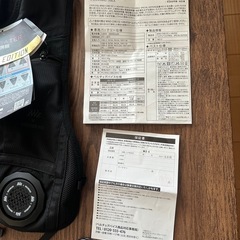 【限定商品・極上品】ワークマンWORKMAN　ペルチェベストPRO2 2025年モデル SPECIAL EDITIONスペシャルエディション　ICE×HEATERの画像