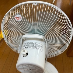 リモコン扇風機の画像