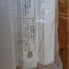【受付終了】風呂蓋　未使用品　770✕1492 の画像