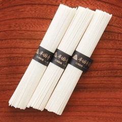 まだあります【本日お取引可能です】半田手延べそうめん　8㎏の画像