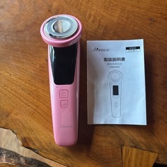 取引中　Aimuse 多機能美容器 ピンクの画像