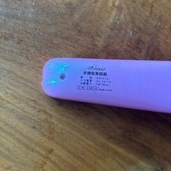 取引中　Aimuse 多機能美容器 ピンクの画像