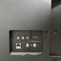 【決まりました】液晶テレビ　FUNAI 2019年購入の画像