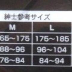 半袖肌着10枚セットの画像