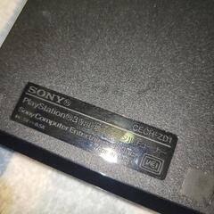 PS3用 地デジチューナーの画像
