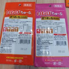いなばちゅ～るセットの画像