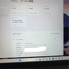 【美品】DELL 12th Intel Core i7 ブラック本体　お値下げ可の画像