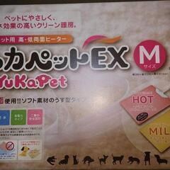 　ペット用　シーツトレー　両面ヒーターの画像