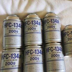 HFC-134aカーエアコン 冷媒まとめ売り１７缶の画像