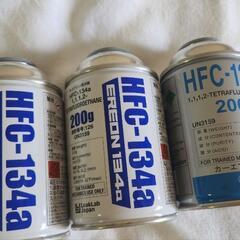 HFC-134aカーエアコン 冷媒まとめ売り１７缶の画像