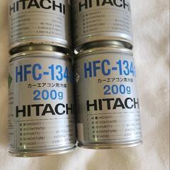 HFC-134aカーエアコン 冷媒まとめ売り１７缶の画像