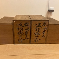 輪島塗りの画像
