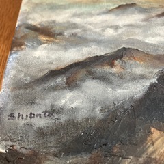 油絵？　山の絵　立山
の画像