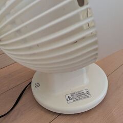 プラマイゼロ扇風機の画像