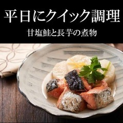 新品未使用　タイガー魔法瓶 JPV-S100KO 圧力IHジャー炊飯器 5.5合の画像