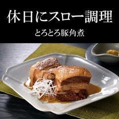 新品未使用　タイガー魔法瓶 JPV-S100KO 圧力IHジャー炊飯器 5.5合の画像