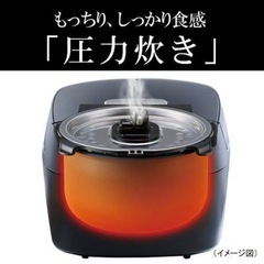 新品未使用　タイガー魔法瓶 JPV-S100KO 圧力IHジャー炊飯器 5.5合の画像
