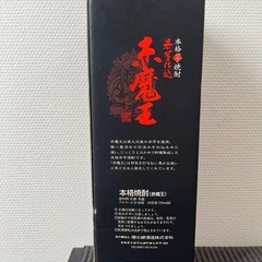焼酎　赤魔王
の画像