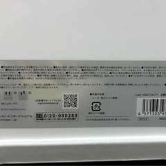 踏み台　2段ステップ（グレー）の画像
