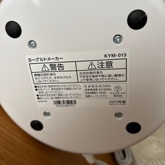 アイリスオーヤマ　ヨーグルトメーカーの画像