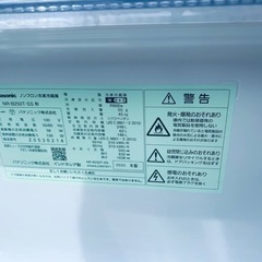 EJ5300番 Panasonic ノンフロン冷凍冷蔵庫  NR-B250T-SSの画像