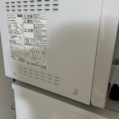 フラットタイプ IRIS OHYAMA オーブンレンジMO-F1801の画像