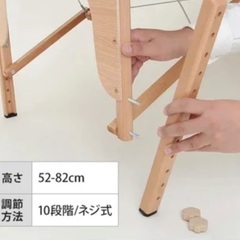 折りたたみマッサージベッドの画像