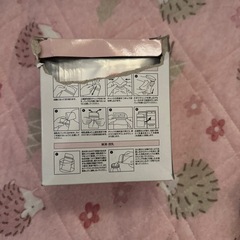 ベビー用品の画像