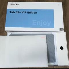 Android 15 タブレット 2K FHD+ 大画面 32GB+256GB+2TB拡張 6軸ジャイロ 2.2Ghz G100 8コアCPU 8800mAh+Type-C充電+OTG、4G LTE+2.4G/5G Wifi+BT5.0 GPS+顔認識の画像