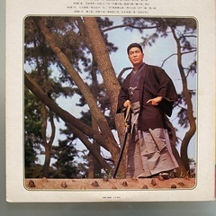 村田英雄のすべての画像