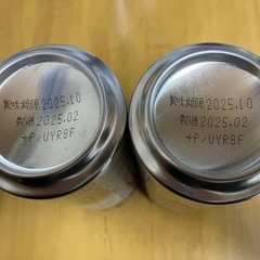 決まりました　ビール１２本の画像