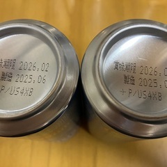 決まりました　ビール１２本の画像
