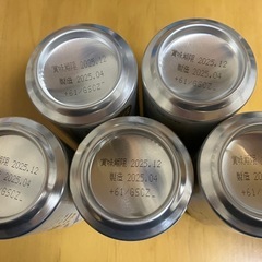 決まりました　ビール１２本の画像