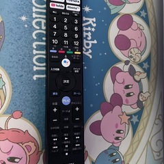 SONY BRAVIA 4K 65インチの画像