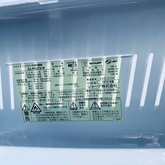 EJ5302番 SHARP ノンフロン冷凍冷蔵庫  SJ-PD27X-Rの画像