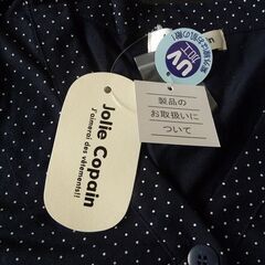 Jolie Copain　Tシャツ/レディーストップスの画像