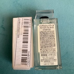 バスオイルの画像