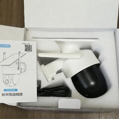 防犯カメラ 屋外 ソーラー 高効率充電 100％完全無線 500万高画素 屋外 電源 配線工事不要 夜間カラー暗視 双方向音声 警報通知 Bluetoothペアリング 360° 全方位監視 5DBIアンテナ 人体検知バッテリー内蔵 256GBSDカード対応の画像