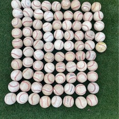 野球　ボール　硬式ボールの画像