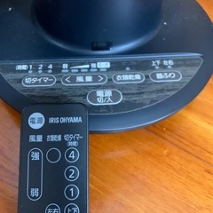 サーキュレーターの画像