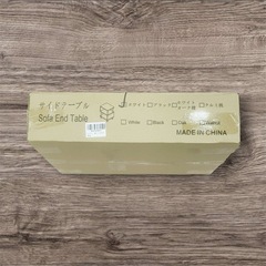❤️サイドテーブル ❤️おしゃれ S字ラック 40*29*51cm 大理の画像