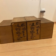 輪島塗りの画像