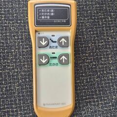 介護用パラマウントベッドの画像